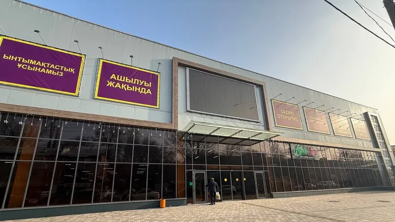 Алматыда заманауи сауда инфрақұрылымын дамытуға және қалалық ортаның сапасын арттыруға бағытталған базарларды ауқымды жаңғырту жұмыстары жалғасуда.