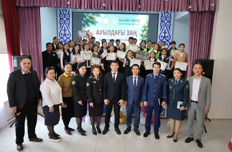 Форум, Ұлытау облысы, Адал қоғам, заң, сана, қауіпсіздік , сурет - Zakon.kz жаңалық 20.05.2026 18:12