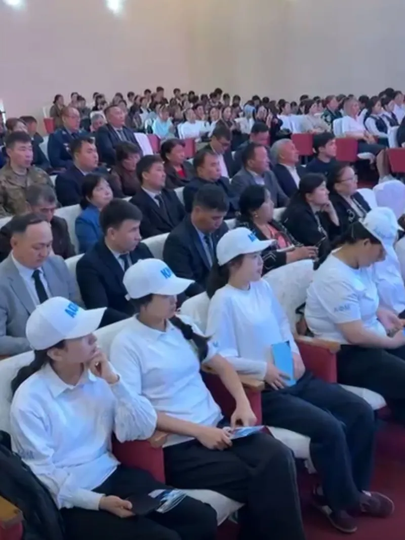 Форум, Ұлытау облысы, Адал қоғам, заң, сана, қауіпсіздік , сурет - Zakon.kz жаңалық 20.05.2026 18:12