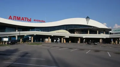 Әуежай, Алматы, канадалық, азамат, құқық бұзушылық