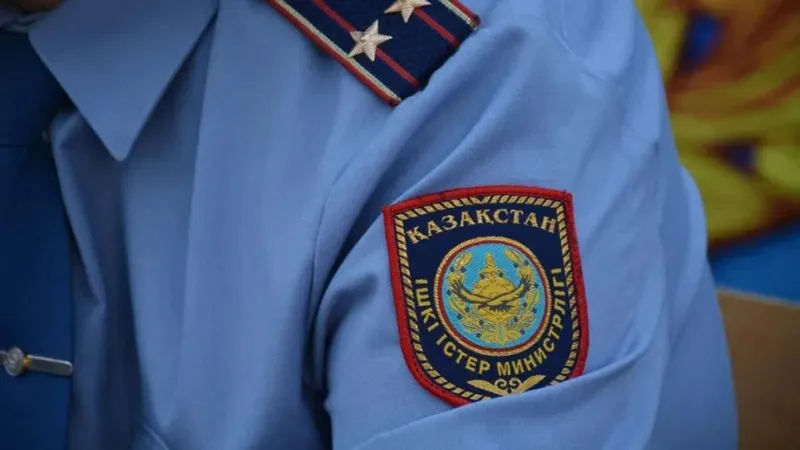 Полиция, Маңғыстау облысы, Түпқараған, Қапам ата, жерасты мешіті