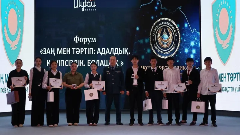 Форум, Ұлытау облысы, Адал қоғам, заң, сана, қауіпсіздік , сурет - Zakon.kz жаңалық 20.05.2026 18:12