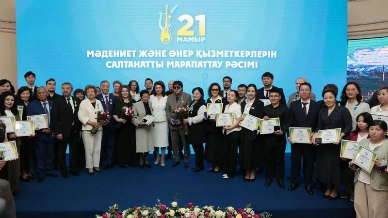 Марапаттау рәсімі, Алматы, Мәдениет және өнер қайраткерлері, Аида Балаева, сурет - Zakon.kz жаңалық 22.05.2026 20:32