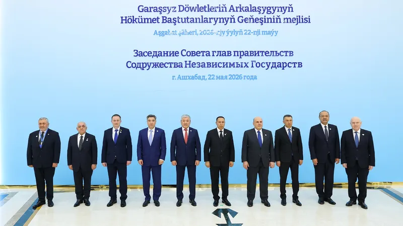 ТМД, Бектенов, Ашхабад, отырыс , сурет - Zakon.kz жаңалық 22.05.2026 18:05