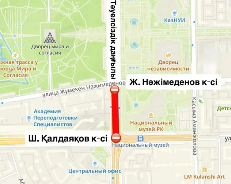 Астанада маңызды даңғылдардың бірі жөндеу жұмыстарына байланысты толықтай жабылады , сурет - Zakon.kz жаңалық 22.05.2026 15:23