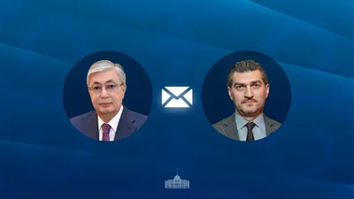 Құттықтау жеделхаты, Мемлекет басшысы, Тоқаев, Грузия президенті