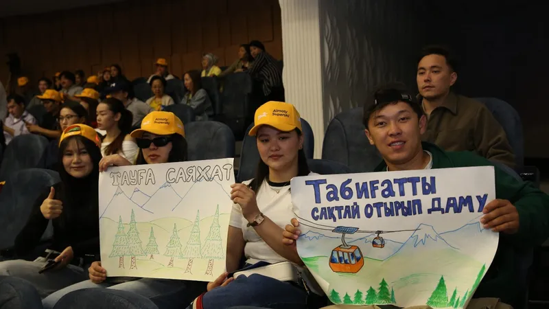 Алматыда Көкжайлау шатқалындағы "Almaty Superski" тау курортын салу жобасына қатысты қоғамдық тыңдау өтіп жатыр., сурет - Zakon.kz жаңалық 26.05.2026 09:26