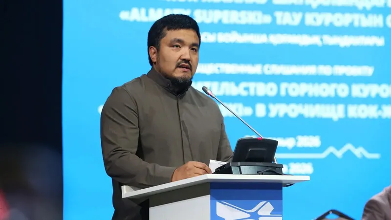 Алматының тау кластері кәсіпкерліктің дамуына жаңа серпін береді, сурет - Zakon.kz жаңалық 26.05.2026 16:36