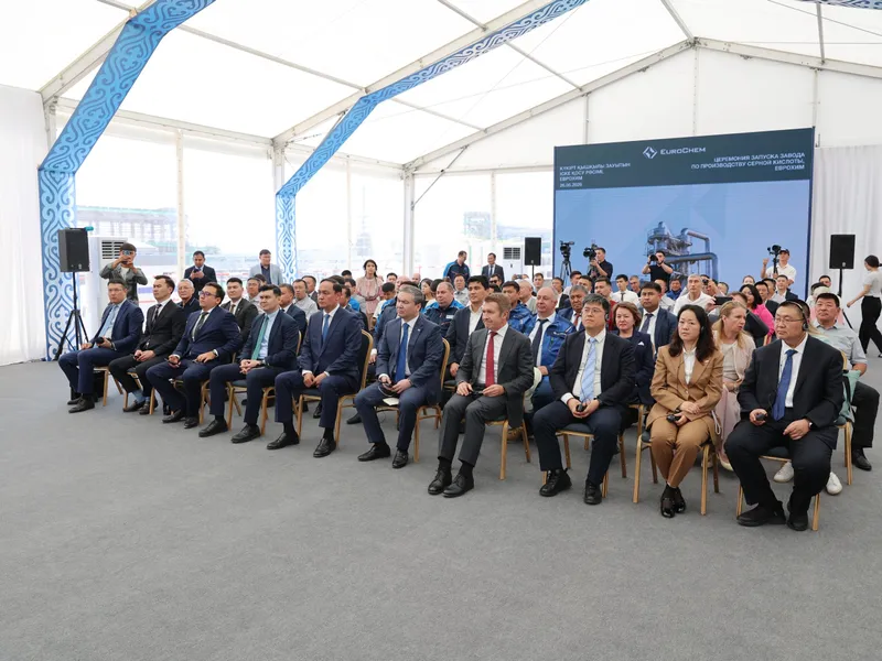 Салтанатты шара, Жамбыл облысы, зауыт, күкірт қышқылы, сурет - Zakon.kz жаңалық 26.05.2026 19:40