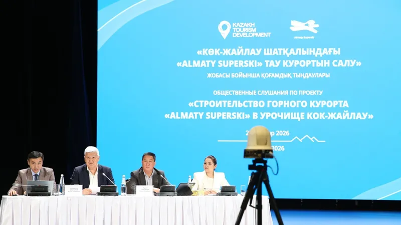 Алматыда Көкжайлау шатқалындағы "Almaty Superski" тау курортын салу жобасына қатысты қоғамдық тыңдау өтіп жатыр.