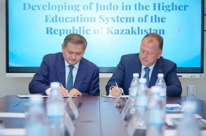 Қазақстанның жоғары білім жүйесіне дзюдо бағдарламасы енгізіледі
