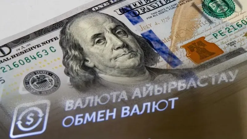 Доллар, Астана, Алматы, ақша айырбас орындары, 27 мамыр, валюта бағамы, евро, рубль, сурет - Zakon.kz жаңалық 27.05.2026 11:00
