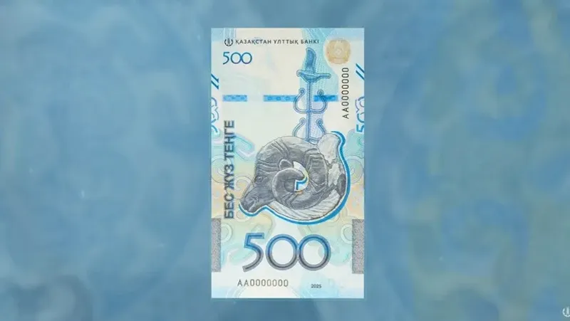 Ұлттық банк жаңа 500 теңгелік банкнотаға қатысты мәлімдеме жасады, сурет - Zakon.kz жаңалық 28.05.2026 18:28