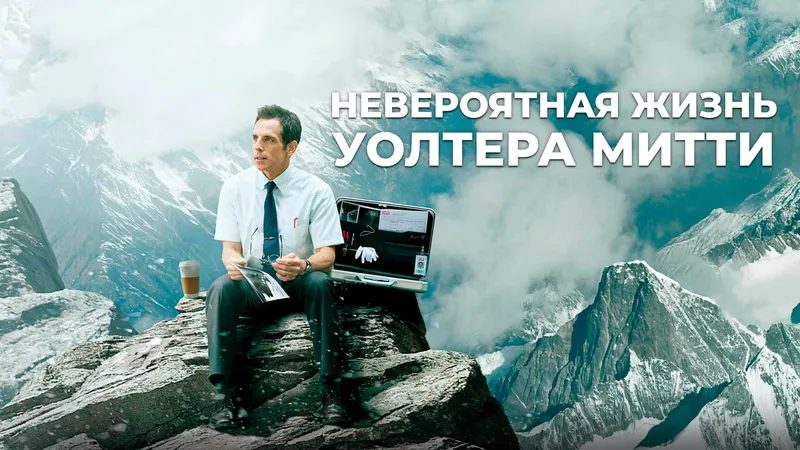 MEGOGO жаз айына визасыз және билетсіз "кинотурларды" ұсынады, сурет - Zakon.kz жаңалық 29.05.2026 17:11