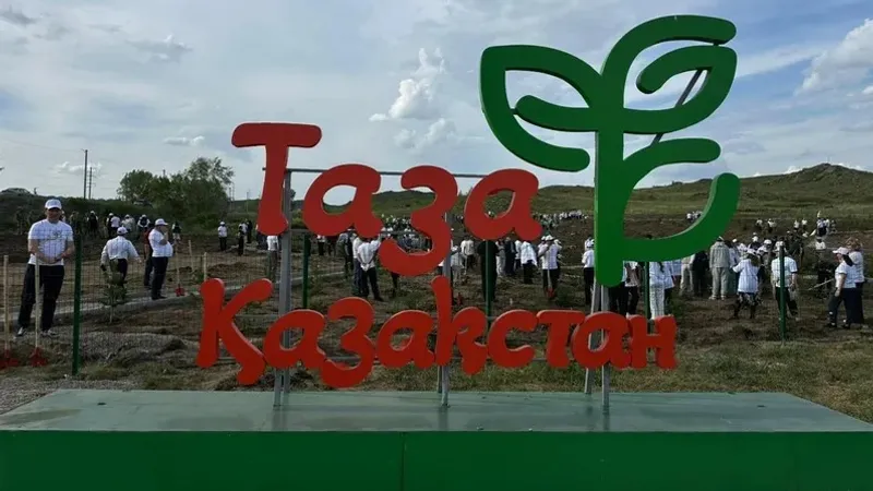 Таза Қазақстан, Ерлан Қарин, Мемлекеттік хатшы, сурет - Zakon.kz жаңалық 02.06.2026 19:19
