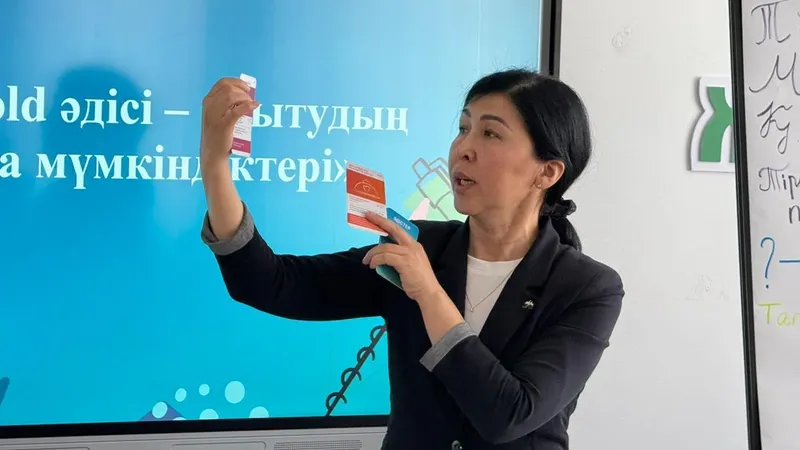 Қазақстандық мұғалім беделді әлемдік сыйлыққа ие болды , сурет - Zakon.kz жаңалық 02.06.2026 10:05