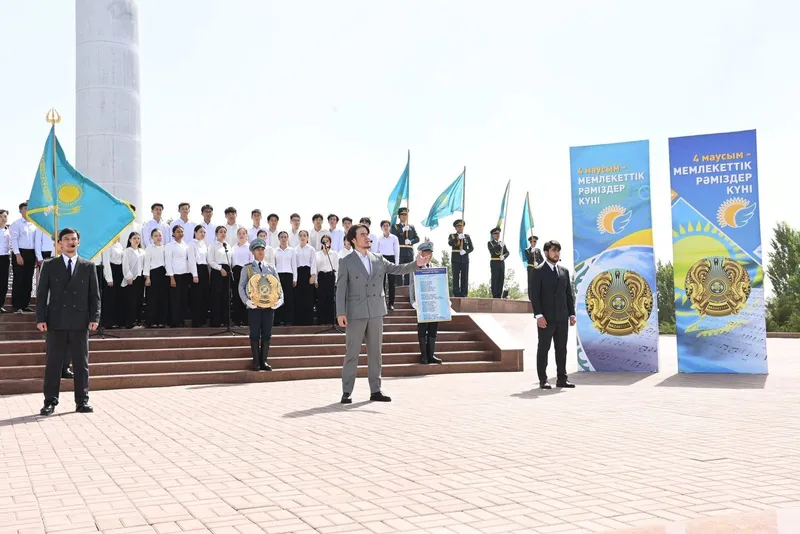 Қызылордада "Рәміздер рухы – Конституцияның күші" атты жалпыұлттық патриоттық акция өтті , сурет - Zakon.kz жаңалық 04.06.2026 14:28