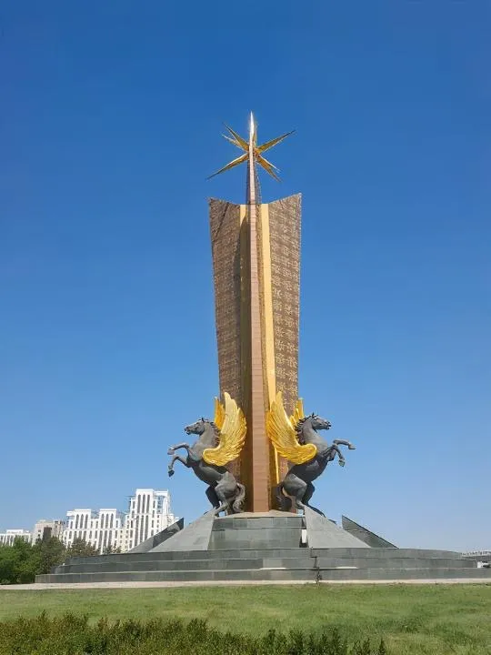 Астана жұлдызы, сурет - Zakon.kz жаңалық 04.06.2026 09:40