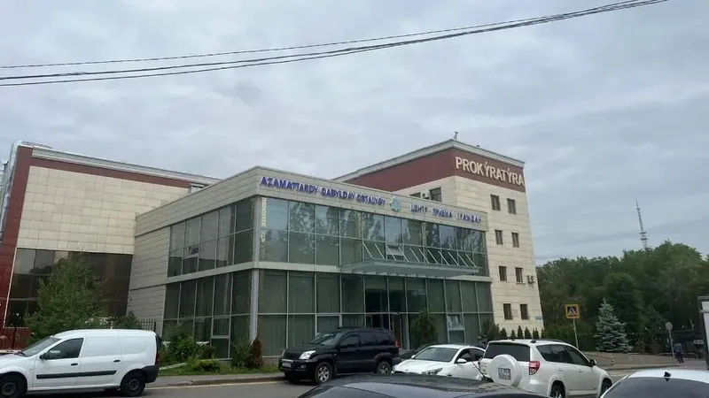 1,3 млрд теңгенің активі: "Қазақ энциклопедиясы" ЖШС бұрынғы министрмен байланысты компаниядан қайтарылды , сурет - Zakon.kz жаңалық 05.06.2026 10:23
