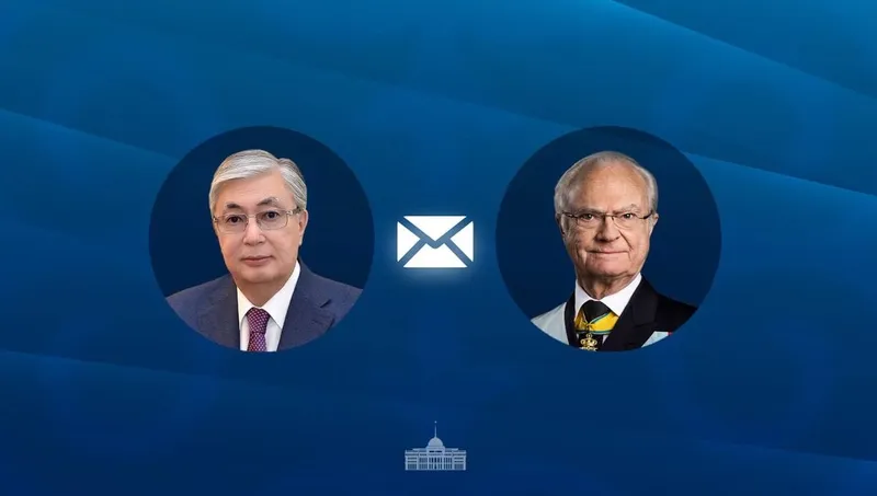 Тоқаев Швеция Королін Ұлттық күнмен құттықтады, сурет - Zakon.kz жаңалық 06.06.2026 10:03