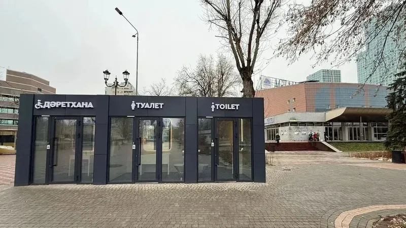 Дәретхана, Астана, хайп, әлеуметтік желі, видео , сурет - Zakon.kz жаңалық 07.06.2026 11:34
