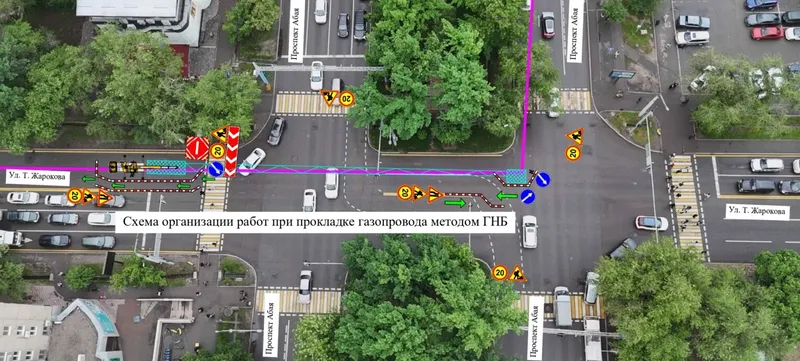 Алматыда ауқымды жөндеу жұмыстарына байланысты Жароков пен Әл-Фарабидегі қозғалыс шектеледі , сурет - Zakon.kz жаңалық 12.06.2026 12:06