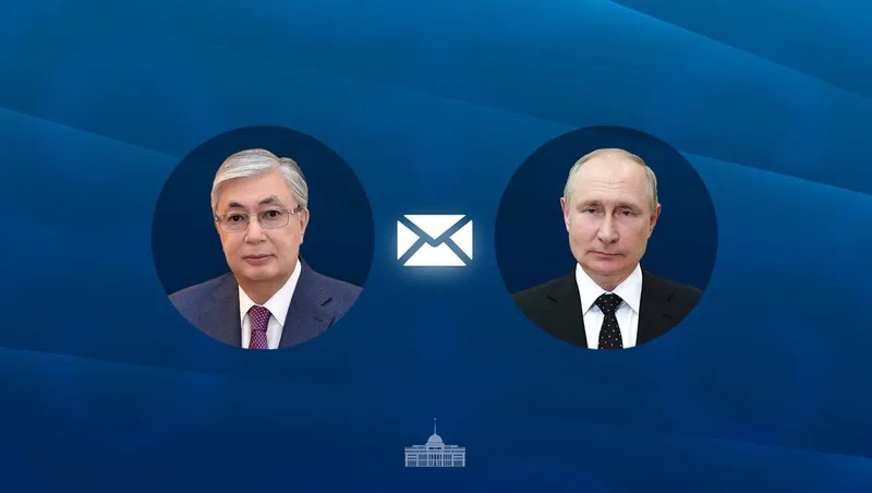 Тоқаев Путинді Ресей күнімен құттықтады