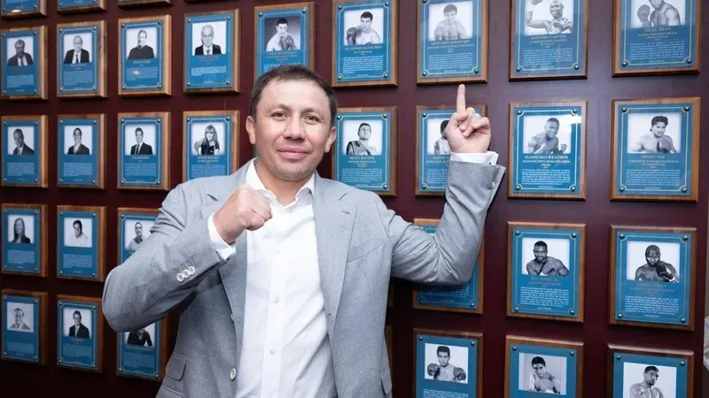 Геннадий Головкин Халықаралық бокс даңқы залына (IBHOF) алғашқы ұсынылған сәтінен-ақ қабылданды., сурет - Zakon.kz жаңалық 15.06.2026 09:47