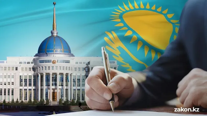 Қол қойды, Тоқаев, жануарлар дүниесі, Қылмыстық кодекс, Әкімшілік құқықбұзушылық туралы кодекс, телекоммуникациялар нарығы,, сурет - Zakon.kz жаңалық 19.06.2026 20:32
