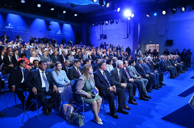 Форум, Брест, сурет - Zakon.kz жаңалық 22.06.2026 17:54
