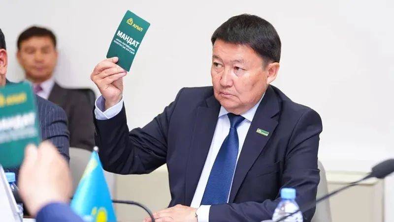 "Ауыл" партиясына жаңа төраға сайланды, сурет - Zakon.kz жаңалық 23.06.2026 18:14
