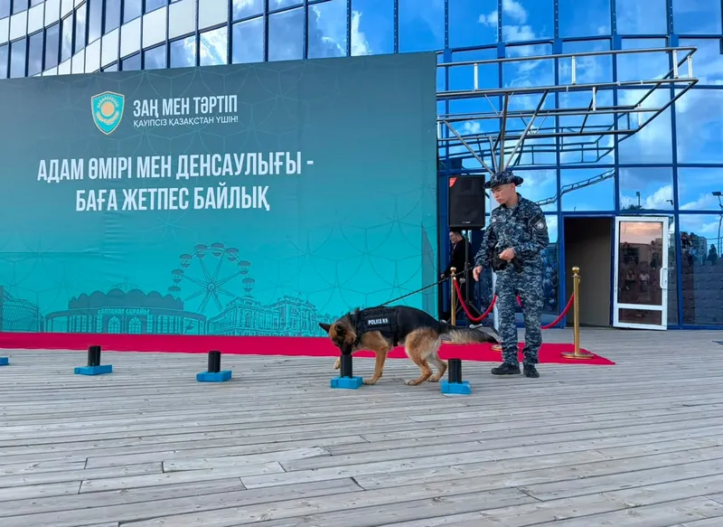 Іс-шара, Заң мен тәртіп, Орал, есірткіге қарсы күрес, сурет - Zakon.kz жаңалық 24.06.2026 22:07