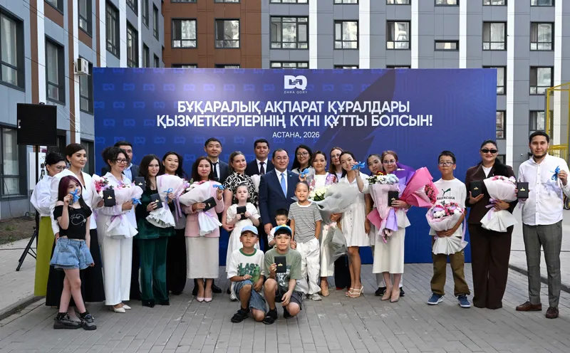 Баспана, пәтер кілті, Астана, БАҚ, журналистер, Айбек Смадияров, Қасым-Жомарт Тоқаев, сурет - Zakon.kz жаңалық 27.06.2026 10:01