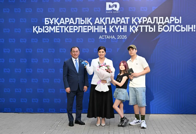 Пәтер кілті, Астана, БАҚ, журналистер, Айбек Смадияров, Тоқаев, сурет - Zakon.kz жаңалық 27.06.2026 10:01