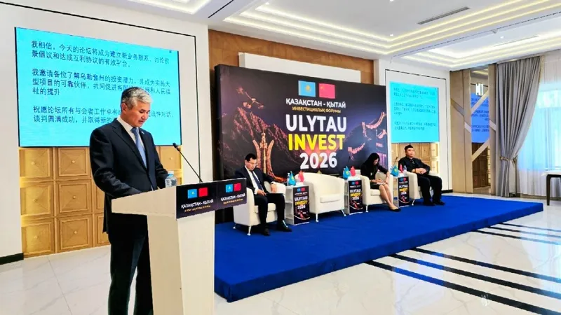 Ұлытау облысында өткен "Ulytau Invest–2026" Қазақстан–Қытай инвестициялық форумы аясында жалпы құны 368,6 миллион АҚШ долларын құрайтын инвестициялық меморандумдарға қол қойылды., сурет - Zakon.kz жаңалық 30.06.2026 15:42