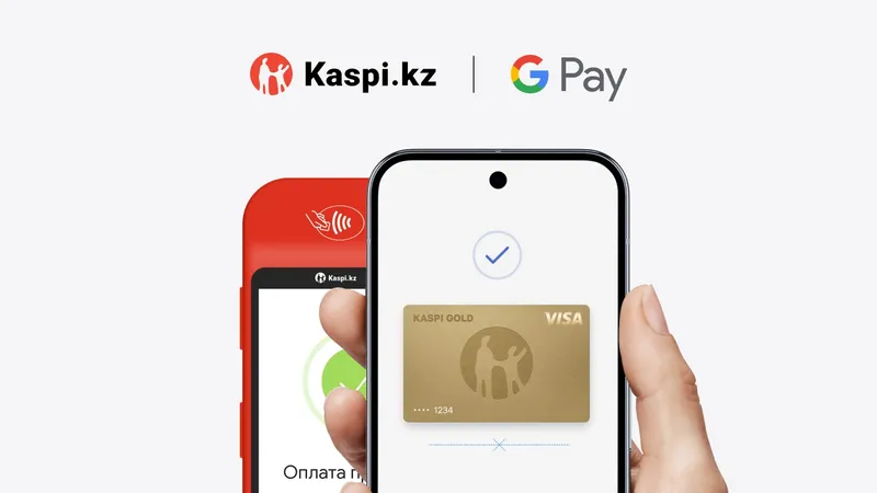 Kaspi Gold енді Google Pay-да – Қазақстанда және шетелде төлем жасауға болады, сурет - Zakon.kz жаңалық 30.06.2026 14:28