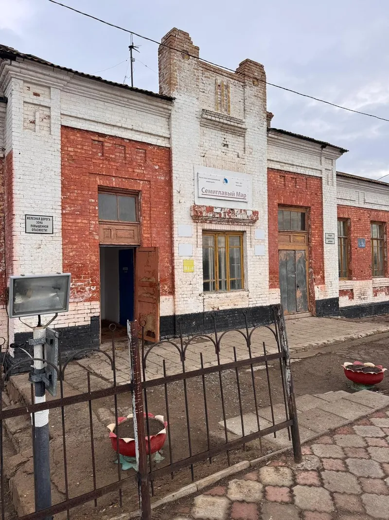 БҚО-да Семиглавый Мар станциясы пайдалануға берілді , сурет - Zakon.kz жаңалық 30.06.2026 11:26