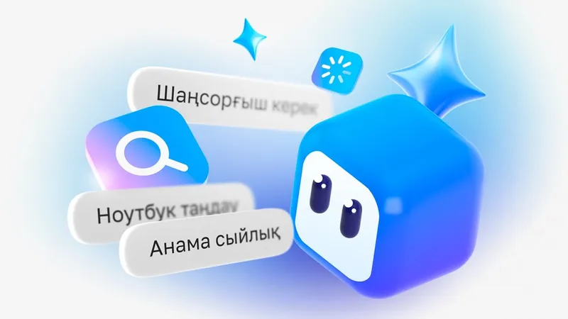 AI-көмекші, Алматы, Михаил Ломтадзе, Kasper 