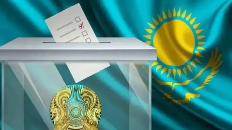 Құрылтай сайлауы, партиялар, Ауыл, Ақ жол, Әділет, Байтақ, Республика, Қазақстан Халқы партиясы, ЖСДП
