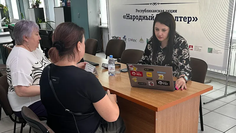 "Халық бухгалтері" акциясы аясында 60 мың кәсіпкер тегін кәсіби көмек алды, сурет - Zakon.kz жаңалық 02.07.2026 17:24