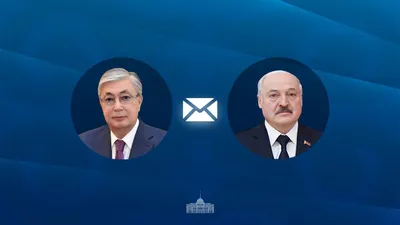Тоқаев Беларусь президентіне құттықтау жеделхатын жолдады