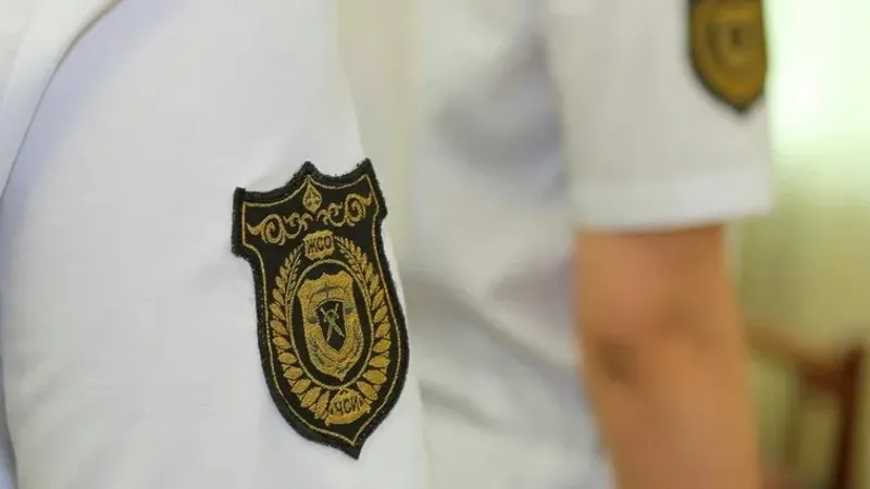Жеке сот орындаушы, БҚО, қылмыстық іс
