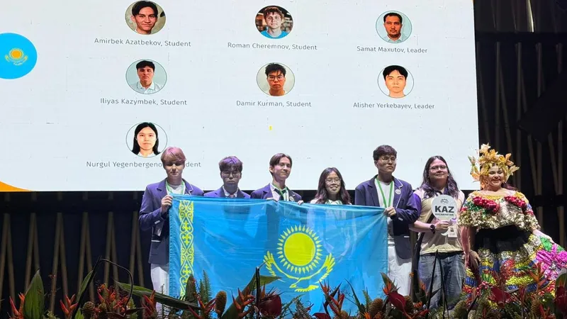 Халықаралық олимпиада, физика, Колумбия, Букараманга, International Physics Olympiad, IPhO 2026