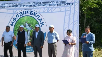 Мөлдір бұлақ, БҚО, республикалық тазалық акциясы  