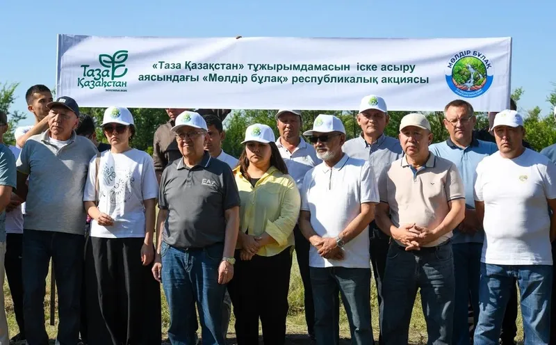 Мөлдір бұлақ, БҚО, республикалық тазалық акциясы , сурет - Zakon.kz жаңалық 11.07.2026 13:57