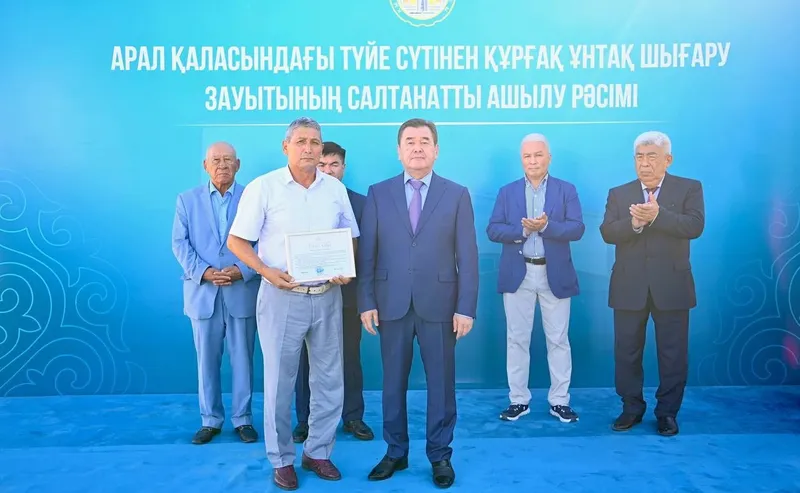Мұрат Ергешбаев, Қызылорда облысы, Арал, түйе сүті, құрғақ ұнтақ, зауыт, сурет - Zakon.kz жаңалық 12.07.2026 11:08