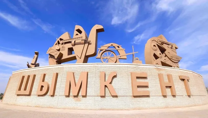 Шымкент әкімдігі +44°C ыстыққа байланысты тұрғындар мен кәсіпкерлерді жануарларға су беруге шақырды, сурет - Zakon.kz жаңалық 13.07.2026 17:20