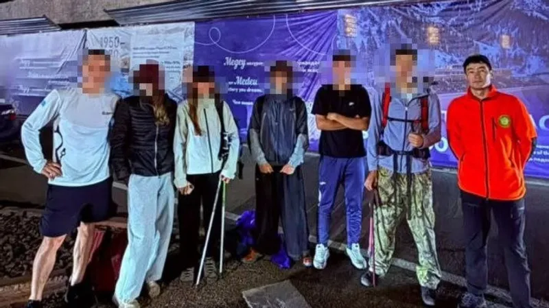 Жасөспірімдер, Алматы, тау, адасу