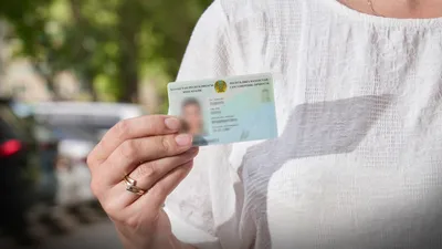 Удостоверение личности гражданина РК, документы