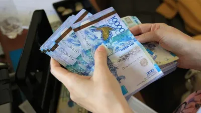 Жалақы, маусым, 2026, Еңбек министрлігі